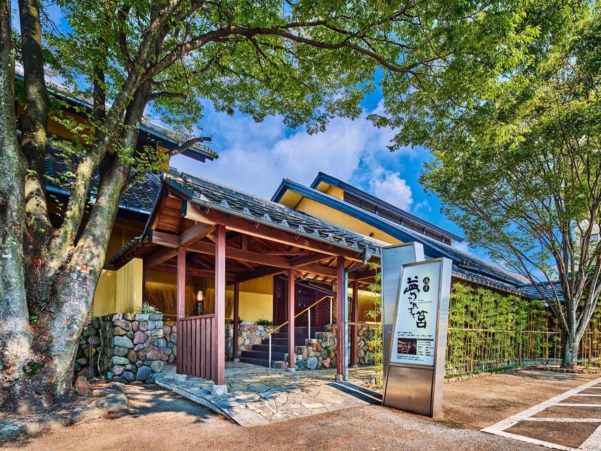 Ooedo Onsen Monogatari Premium Hotel Fugetsu Beppu Exterior foto