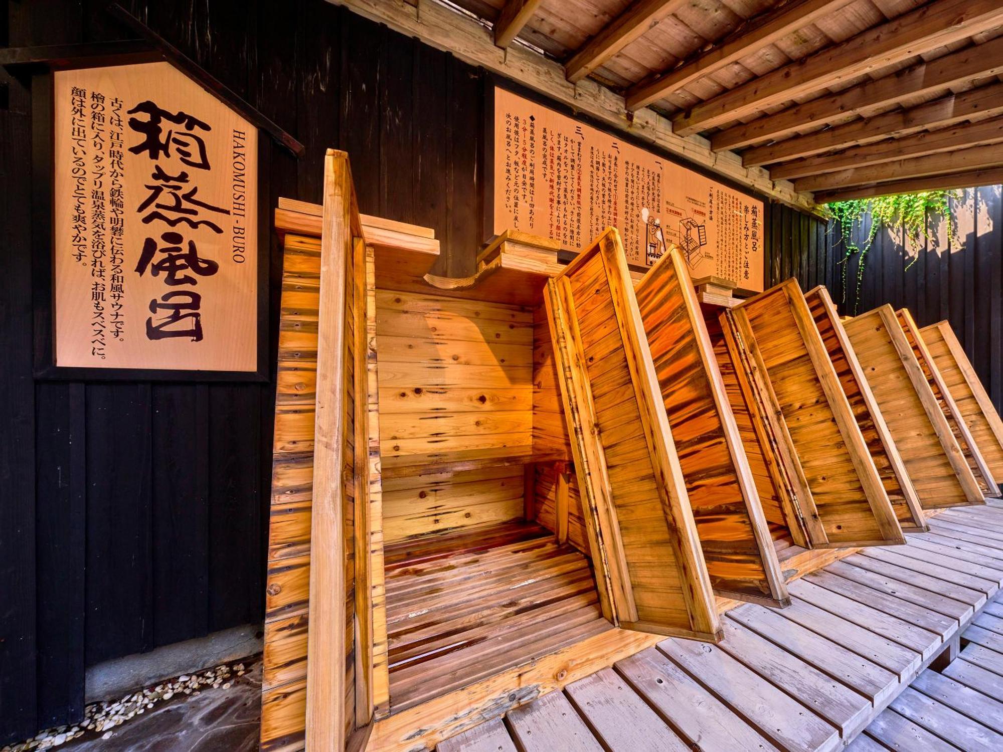 Ooedo Onsen Monogatari Premium Hotel Fugetsu Beppu Exterior foto